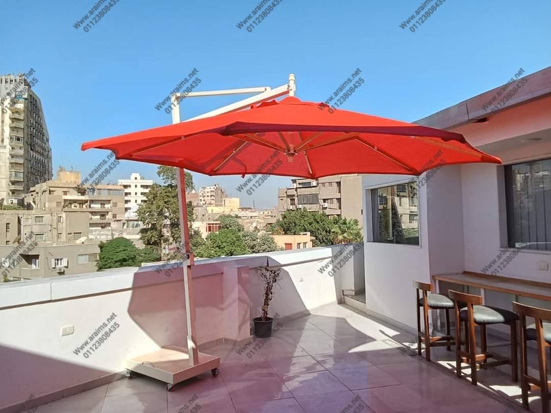 aRaims Jumbo Umbrella